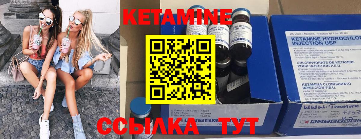 ТГК  МЕТАДОН  Каннабис  КОКАИН  Мефедрон   Ишимбай  ГАШ  ЭКСТАЗИ  A PVP СК   Вход с VPN  ГАШ  КЕТАМИН 