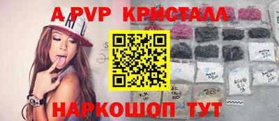 амфетамин Кумертау