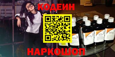 амфетамин Кумертау