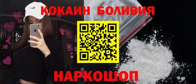Альфа ПВП Кулебаки