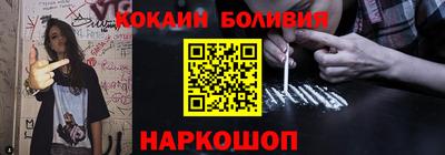 первитин Кунгур
