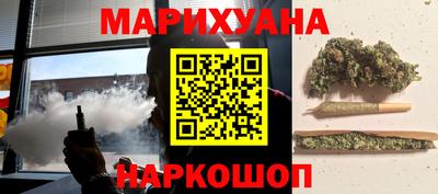 первитин Кунгур