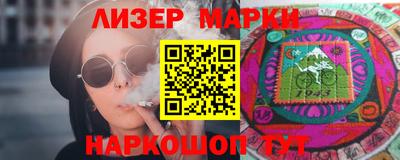 амфетамин Кумертау