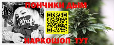 первитин Кунгур