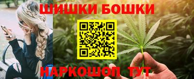 первитин Кунгур
