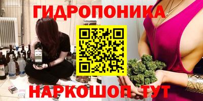 первитин Кунгур