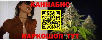 Альфа ПВП Кулебаки
