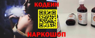 Альфа ПВП Кулебаки