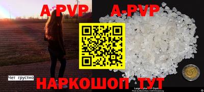 амфетамин Кумертау