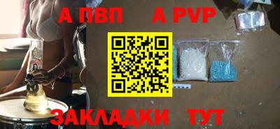 амфетамин Кумертау