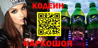 Альфа ПВП Кулебаки