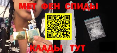 Альфа ПВП Кулебаки