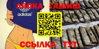 Альфа ПВП Кулебаки