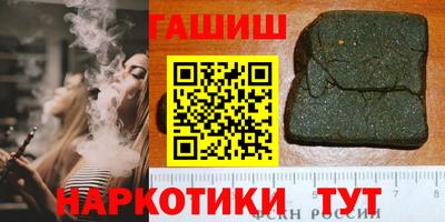 первитин Кунгур