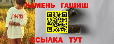 первитин Кунгур