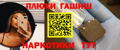 амфетамин Кумертау