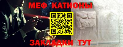 амфетамин Кумертау