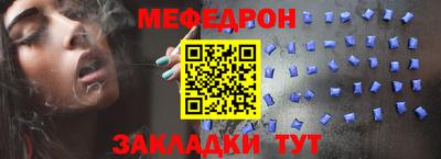 амфетамин Кумертау